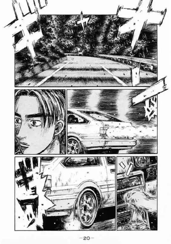 Initial D Chapter 441 7